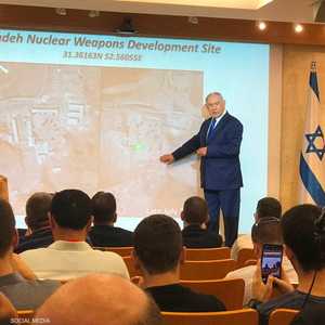نتانياهو يتحدث عن المنشأة الإيرانية النووية