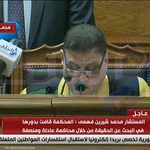 حكم القاضي على أشخاص آخرين بالسجن 7 سنوات.