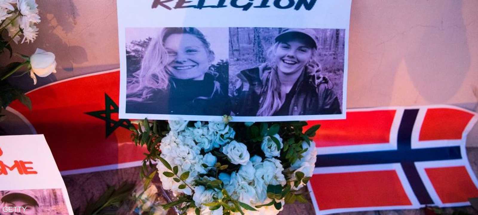 قتلت لويزا ومارين في ديسمبر 2018.