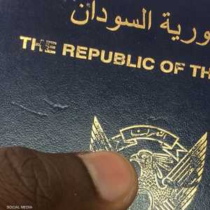 تجاوزات قانونية في منح الجواز السوداني للأجانب قللت من قيمته