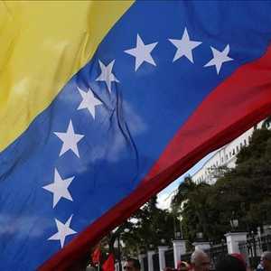 واشنطن تفعّل معاهدة إقليمية للتعاون العسكري ضد فنزويلا