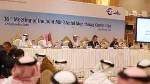 اجتماع اللجنة الوزارية المشتركة "أوبك+" المنعقد في أبوظبي