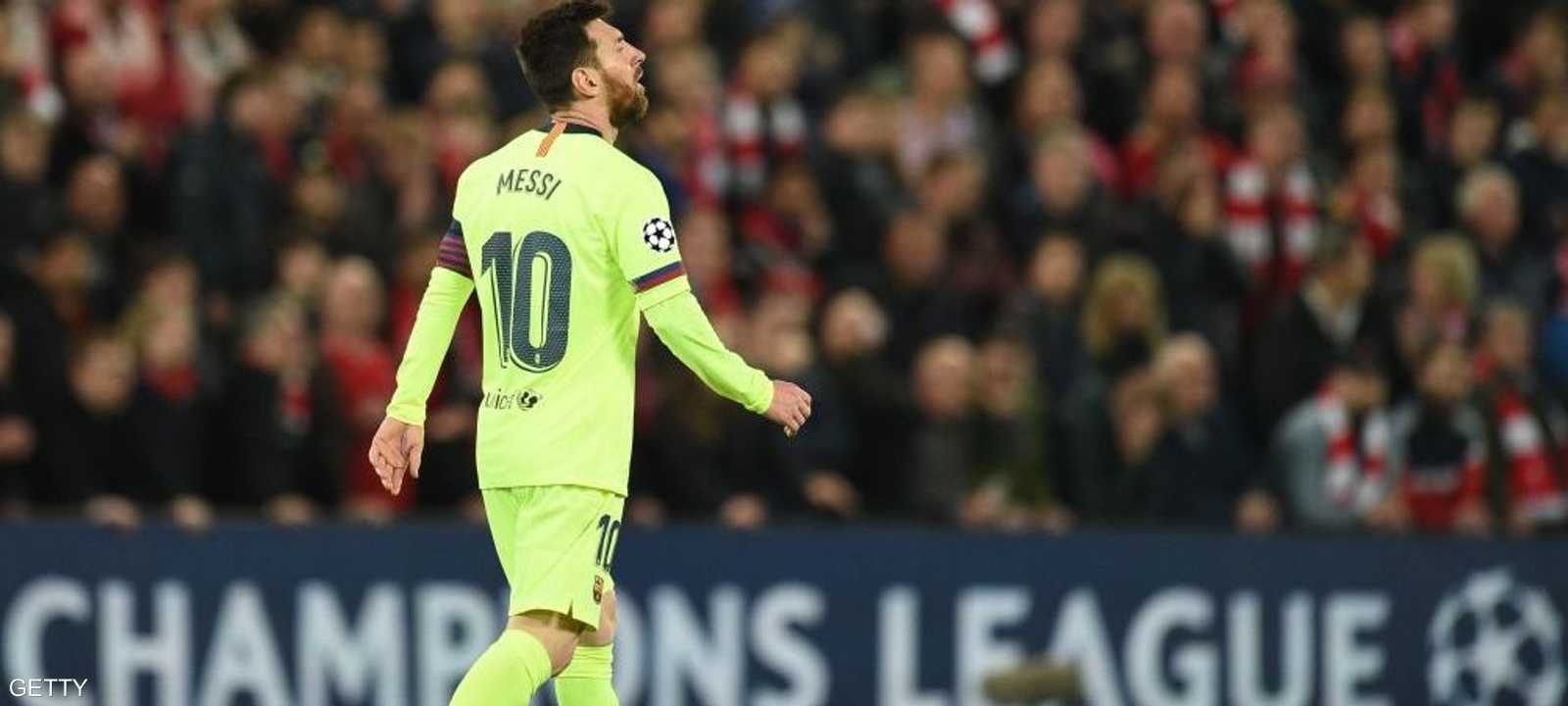 ليونيل ميسي