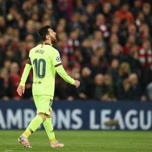 ليونيل ميسي