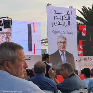 عبد الكريم الزبيدي اختار القبة الأولمبية لإنهاء حملته