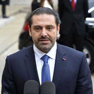 رئيس وزراء لبنان سعد الحريري