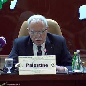 المالكي: فلسطين قوية بمساندة الدول العربية والإسلامية