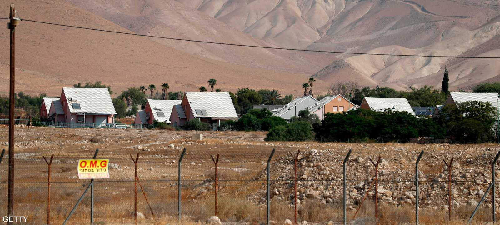 جانب من مستوطنة ميفوت في أريحا بالأغوار.