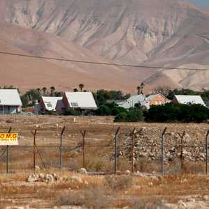 جانب من مستوطنة ميفوت في أريحا بالأغوار.