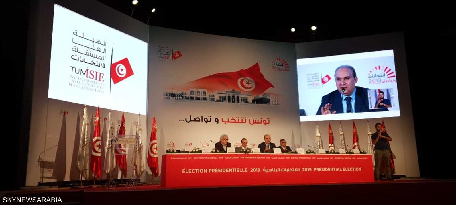 نسبة المشاركة في انتخابات الاستحقاق الرئاسي 27.8