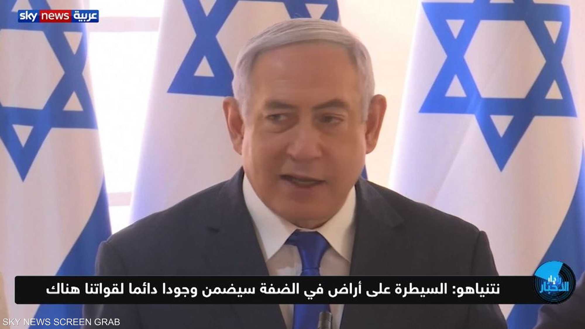 نتانياهو يتعهد بضم غور الأردن وشمال البحر الميت