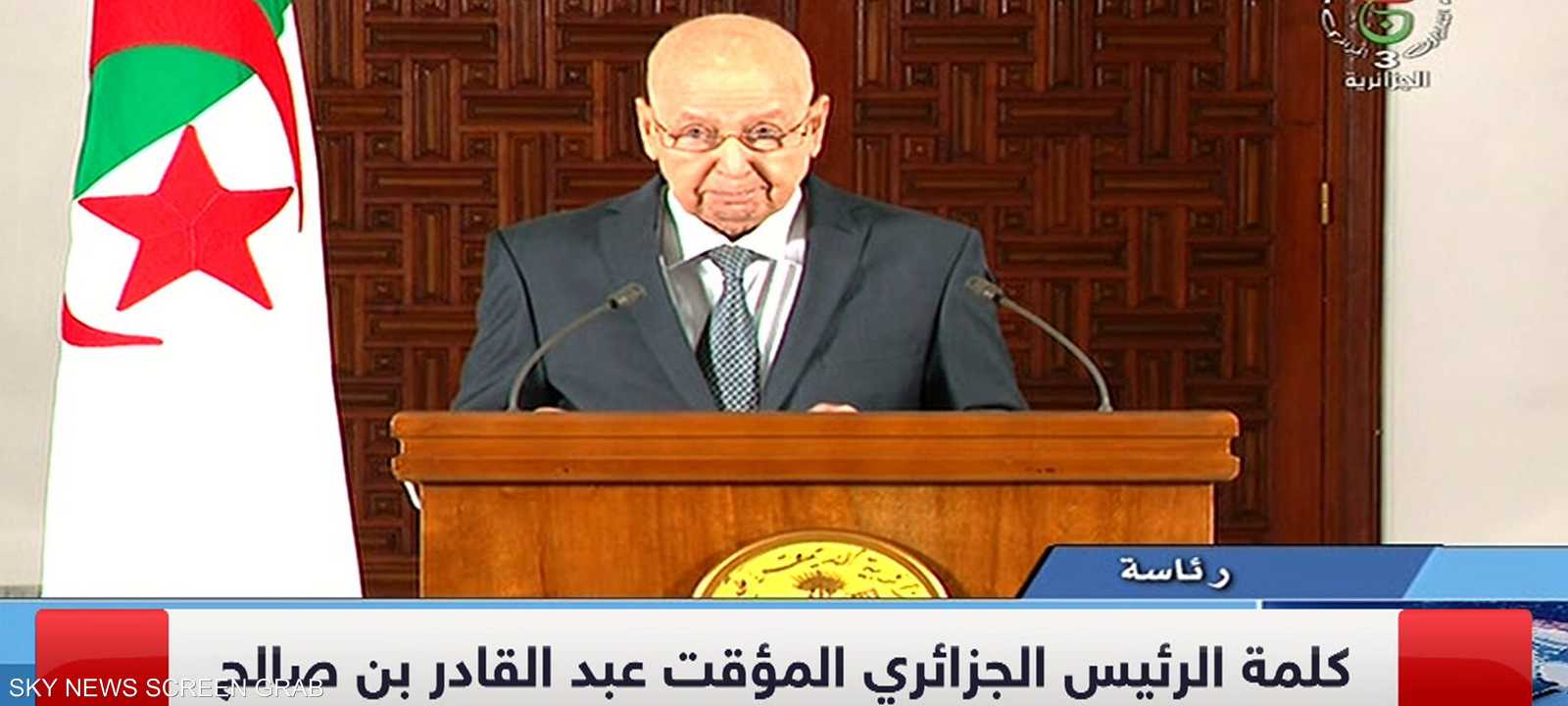 الرئيس الجزائري يحدد 12 ديسمبر موعدا للانتخابات الرئاسية