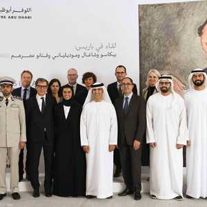 يجمع المعرض 85 عملا فنيا للفنانين الطليعيين من القرن الـ20