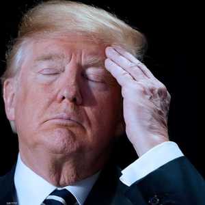 عدم اليقين بشأن موقف ترامب زاد من تعقيد هذا التحدي