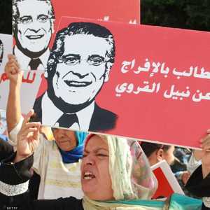 تونسيون يطالبون بالإفراج عن مرشح الرئاسة نبيل القروي