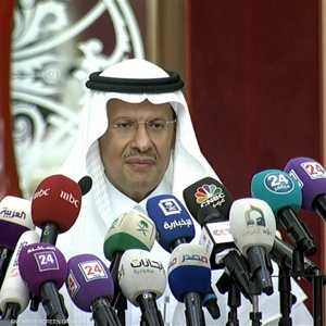 السعودية تعلن عودة إمدادات النفط لما كانت عليه قبل الهجوم
