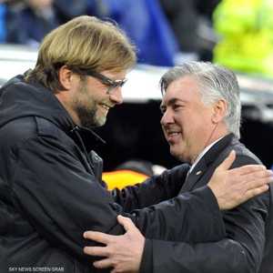 يورغن كلوب وكارلو أنشيلوتي