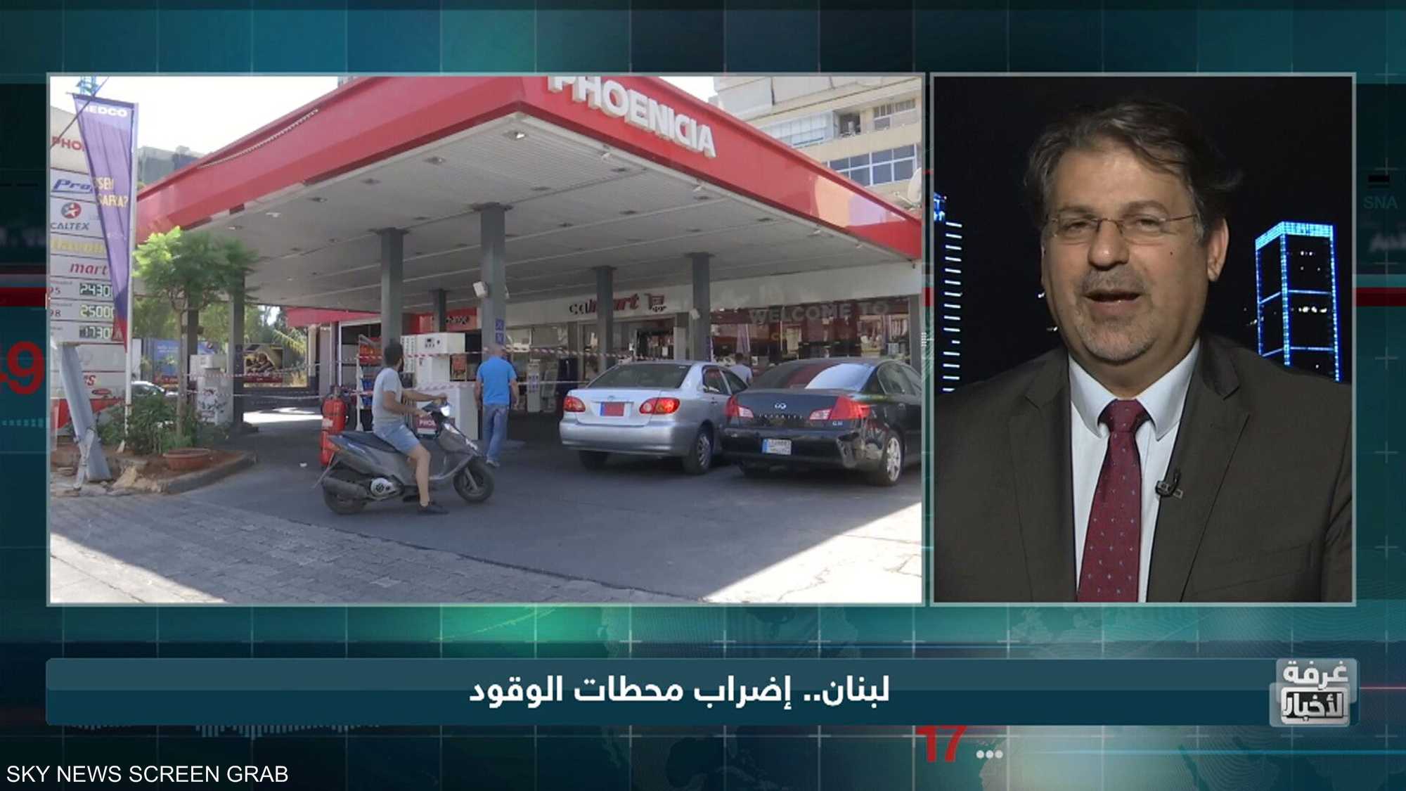 إضراب تحذيري لمحطات الوقود في لبنان