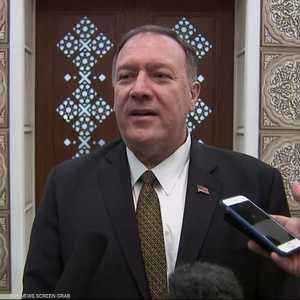 وزير الخارجية الأميركي مايك بومبيو في أبوظبي