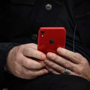 نظام iOS الجديد يتعرض لسيل من الانتقادات