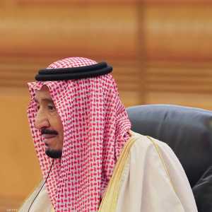 الملك سلمان بن عبد العزيز