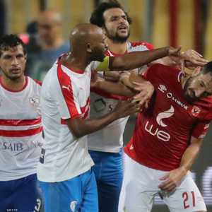 لاعبو الزمالك خلال مباراة السوبر المصري
