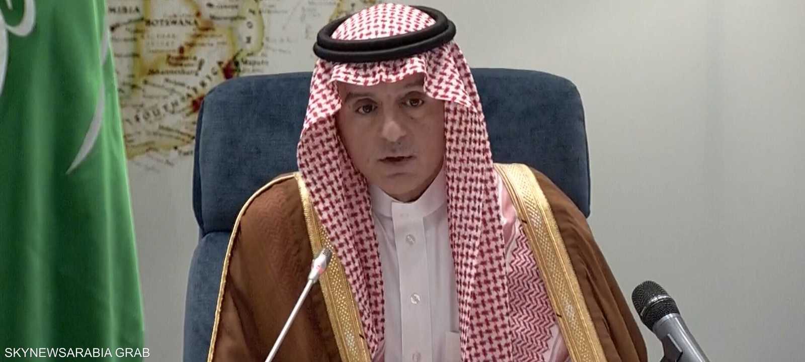 وزير الدولة السعودي للشؤون الخارجية عادل الجبير