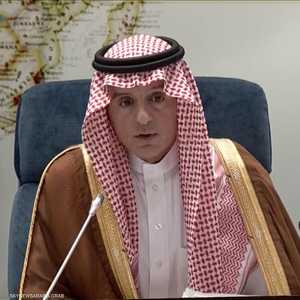 وزير الدولة السعودي للشؤون الخارجية عادل الجبير