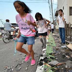 صورة أرشيفية لإعصار ضرب اليابان