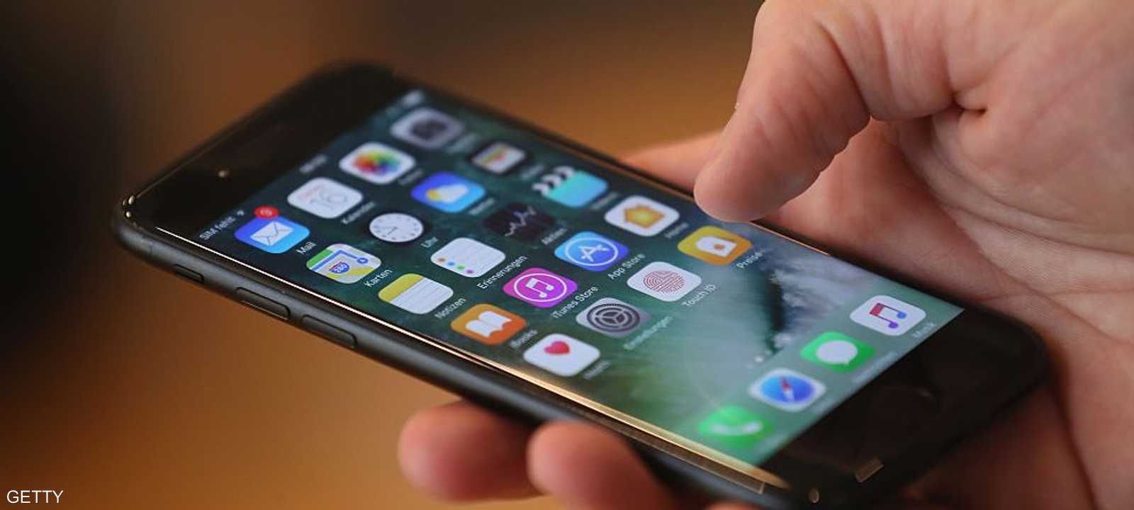 تحذير من استخدام الهاتف في المرحاض