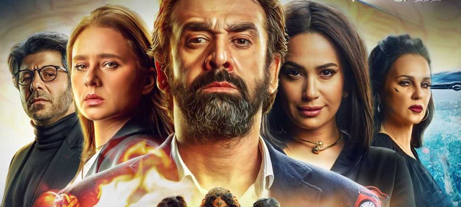 ملصق فيلم الفيل الأزرق 2