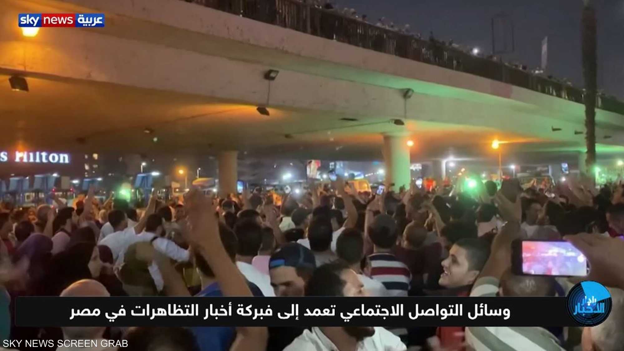 وسائل التواصل الاجتماعي تعمد إلى فبركة أخبار التظاهرات في مص