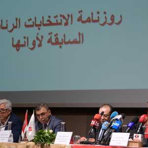 أعضاء اللجنة العليا للانتخابات في تونس