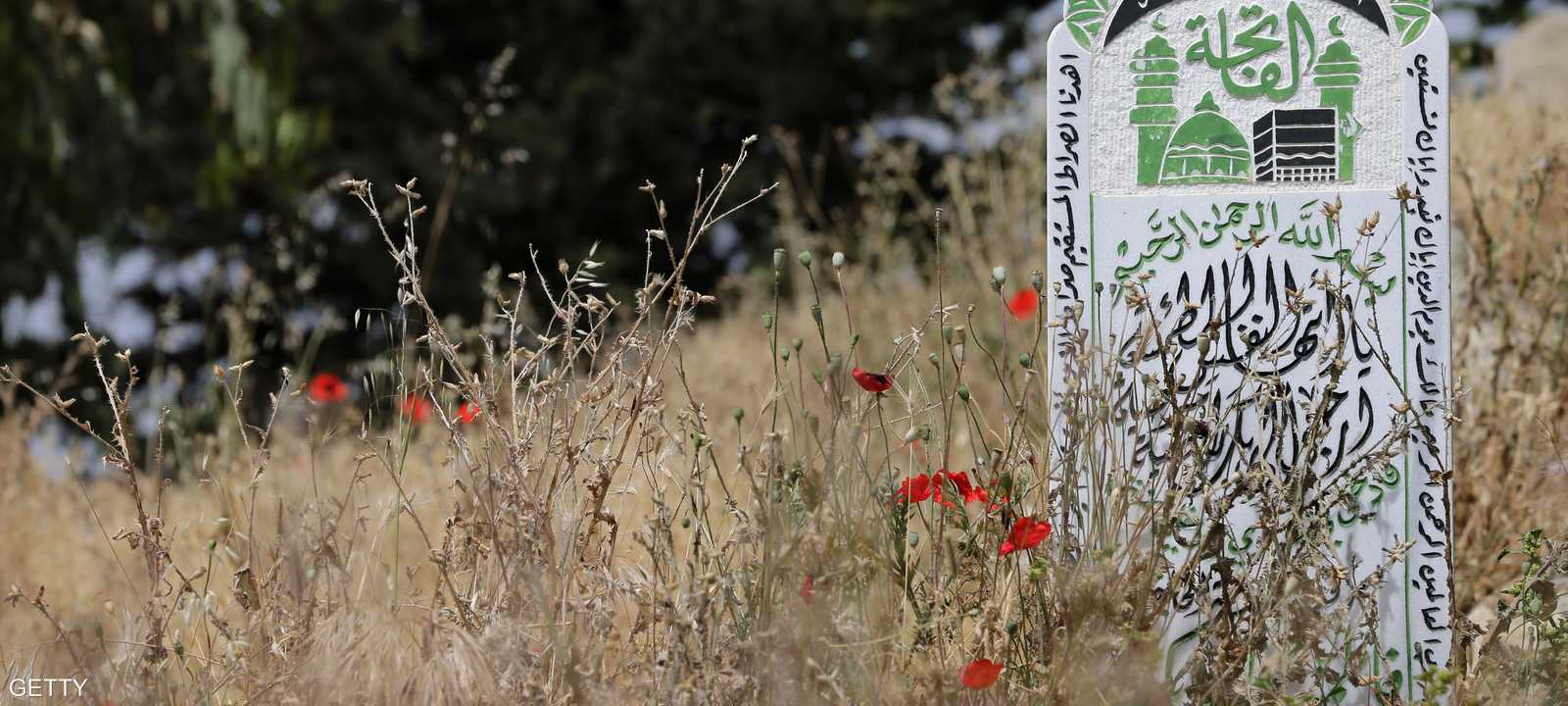 مقبرة في لبنان (أرشيفية)