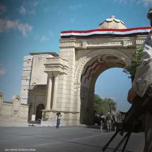 المنطقة الخضراء في بغداد