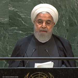 الرئيس الإيراني حسن روحاني