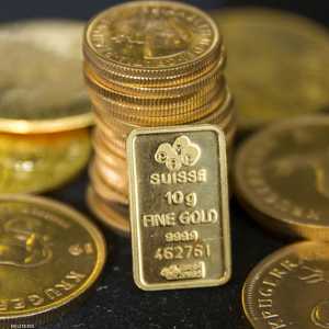 الذهب يفقد بريقه كملاذ آمن