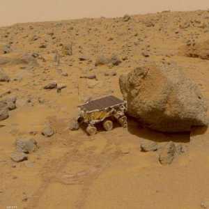 مركبة لناسا تشارك في هذه المهمة الاستطلاعية.