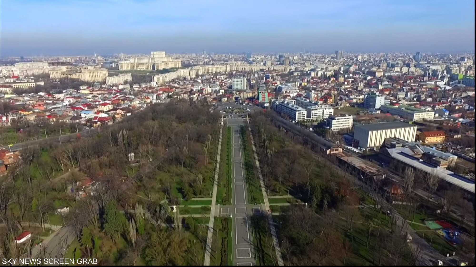 حقيبة سفر تجول رومانيا وأكبر مدنها بوخارست