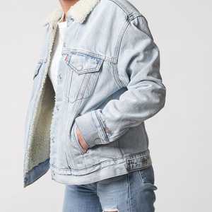 سترة ليفايس وغوغل تبدو عادية للغاية