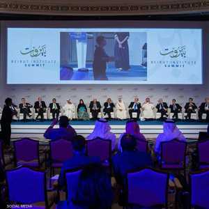 تسجل القمة هذه السنة مشاركة 250 شخصية عربية ودولية