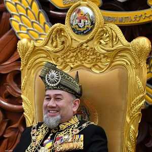 ملك ماليزيا السابق السلطان محمد الخامس