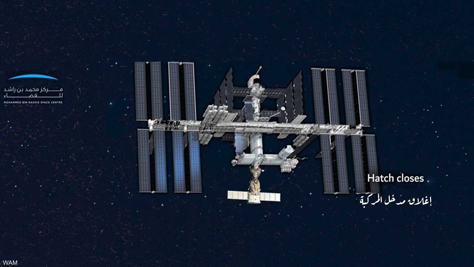 مراحل هبوط المركبة الفضائية