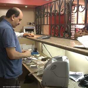 مصر تقر مشروعا جديدا للبنك المركزي والقطاع المصرفي
