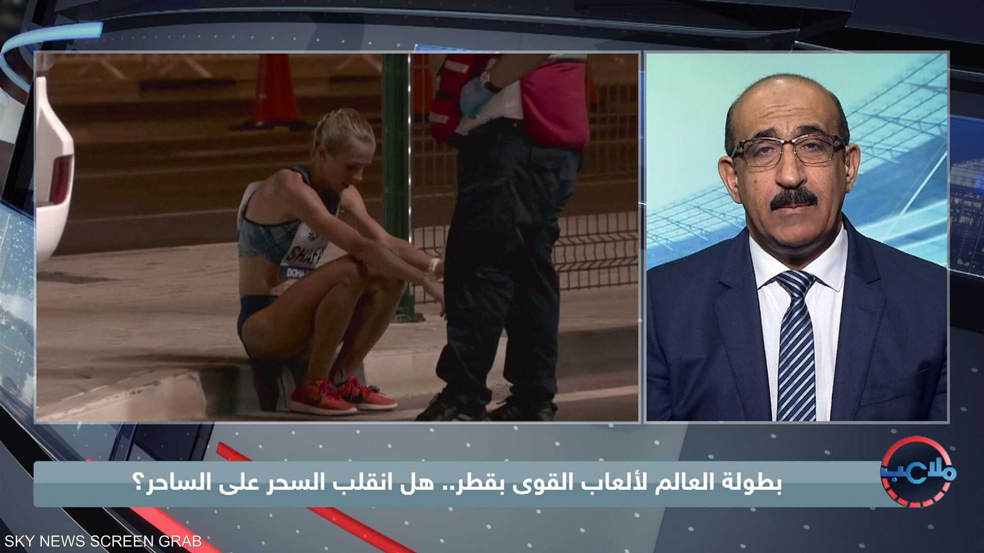 بطولة ألعاب القوى بقطر.. هل انقلب السحر على الساحر؟