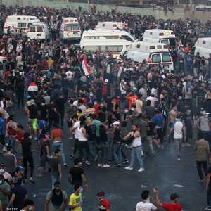 مظاهرات وسط العاصمة العراقية بغداد