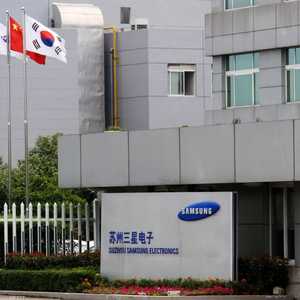 سامسونغ تغلق آخر مصانعها للهواتف المحمولة بالصين.