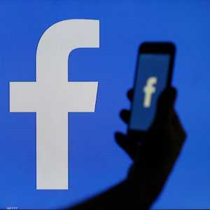 دراسة جديدة تحذر من أضرار فيسبوك على الإنتاجية.