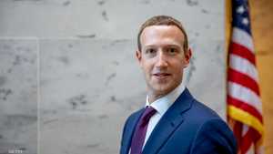 مؤسس "فيسبوك"، وخامس أغنى شخص في العالم، مارك زوكربيرغ