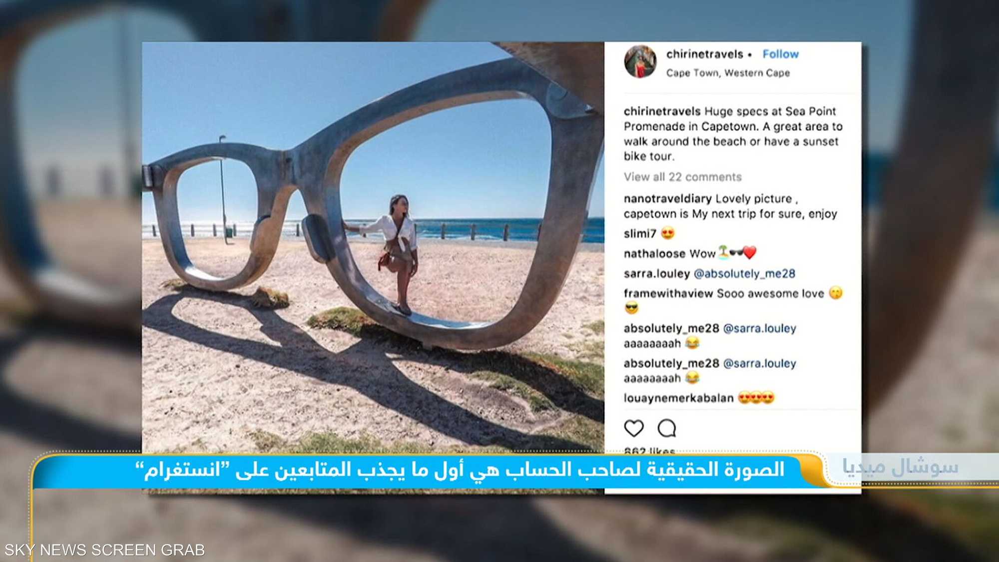 أفكار تطور من فعالية حسابك على إنستغرام